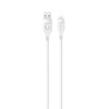 USAMS US-SJ565 8 Pin Fast Charing Data Cable with Light, Length: 1.2m(White)