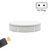 30cm Remote Control Speed Electric Turntable Sample Display Stand, Specification:EU Plug(White)