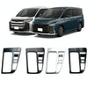 For Toyota 2022 VOXY NOAH 90 Series Right-Hand Drive Front Gear Trim Frame, Size: Gasoline Version(Black)