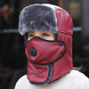 Leather Lei Feng Hat Winter Warm Ear Protection Cotton Cap, Style: Without Lens Wine Red