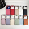 For Samsung Galaxy Z Flip6 Integrated Magnetic Axis Solid Color Leather Texture Phone Case(Green)