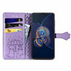 For Asus Zenfone 8 Flip Lovely Cat and Dog Embossing Pattern Horizontal Flip Leather Case , with Holder & Card Slots & Wallet & Cartoon Clasp & Lanyard(Purple)