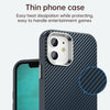 For iPhone 12 Carbon Fiber Series IMD Phone Case(Blue)