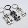 F1 Racing Car Keychain Portable Bag Decoration Pendant, Style: X-035 Hollow