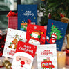 6 Fold Cards + 6 Envelopes + 6 Stickers Christmas Day Greeting Cards(MC8-92)