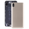 Xiaomi Redmi 7A Battery Cover - Gold