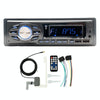 Car Bluetooth DAB+ Player Single Ingot MP3 Digital Broadcast Player