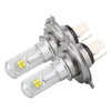 2 PCS  H4 40W 800 LM 6000K 8 CREE LEDs Car Fog Lights, DC 12V(White Light)