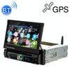 1705AD HD 7 inch 1 Din Universal Car DVD MP5 Player GPS Navigation Multimedia Player Bluetooth Stereo Radio, Support FM & WiFi, Africa Map