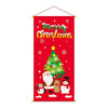 Christmas Party Decoration Supplies Shopping Mall Hotel Restaurant Shop Decoration Christmas Poster(002)