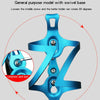 Bicycle Aluminum Alloy Kettle Frame(Silver Bilateral With Base)