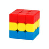 2 PCS Third-order Solid Color Puzzle Early Education Magic Cube Toy, Style: Sandwich