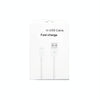 XJ-019 2.4A USB Male to 8 Pin Male Interface Fast Charging Data Cable,  Length: 3m