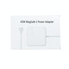 A1436 45W 14.85V 3.05A 5 Pin MagSafe 2 Power Adapter for MacBook, Cable Length: 1.6m, EU Plug