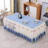 Simple Fabric Lace Rectangular Tablecloth, Size: 70x130cm(Italian Velvet Blue)