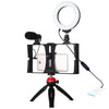 PULUZ 4 in 1 Vlogging Live Broadcast Smartphone Video Rig + 4.7 inch 12cm Ring LED Selfie Light Kits with Microphone + Tripod Mount + Cold Shoe Tripod Head for iPhone, Galaxy, Huawei, Xiaomi, HTC, LG, Google, and Other Smartphones(Red)