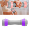 Ladies Home Adjustable Weight Fitness Dumbbells Arm Muscle Shaper, Weight: 2kgPurple