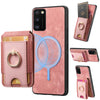 For Samsung Galaxy A41 Retro Splitable Magnetic Stand Card Bag Leather Phone Case(Pink)