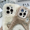 For iPhone 15 Plus Cute Embroidery Plush Silicone Phone Case(Beige Cat)