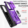 For Samsung Galaxy S24 FE 5G Sliding Camshield Holder Phone Case(Purple)
