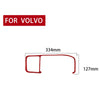Car Carbon Fiber Navigation Frame Decorative Sticker for Volvo V60 2010-2017, Right Drive(Red)