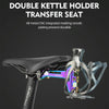PROMEND FJJ-285 Water Bottle Cage Conversion Mount Aluminum Bicycle Cushion Dual Cup Holder Mounting Adapter, Color: Frosted Black