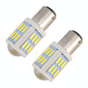 2 PCS 1157 / BAY15D 4.5W DC 12V 6000K 290LM Car Auto Ceramics Brake Light 27LEDs SMD-7020 Lamps, with Projector Lens(White Light)