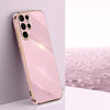 For Samsung Galaxy S25 Ultra 5G XINLI Straight 6D Plating Gold Edge TPU Phone Case(Cherry Purple)