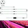 LED Plant Lamp Household Full Spectral Filling Hard Lamp Strip, Style: 30cm 7 Head(Pink Light UK Plug)