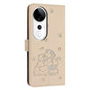 For vivo V40 / V40 Pro / T3 Ultra Embossed Kitten Phone Leather Case with Lanyard(Beige)