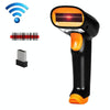 Express Barcode Scanner With Storage USB Wireless Scanner, Specification Red Light