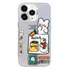 For iPhone 11 Pro Christmas Series PC Full Coverage Pattern Phone Case(CW050 White)