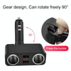 SHUNWEI SD-1925 120W 3A Car 2 in 1 Dual USB Charger 90 Degree Free Rotation Cigarette Lighter(Grey)