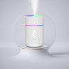 Colorful Cup Humidifier USB Mini Car Air Purifier(White)