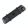 V6 4.5 inch 1080P HD Shimmer Night Vision Single Record Driving Recorder