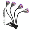 LED Clip Plant Lamp USB Remote Control Dimming Grow Light, Style: Four Head(Full Spectral)