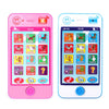Toys Children Educational Simulation Music Mobile Phone Toy Gift(Pink)
