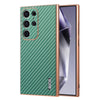 For Samsung Galaxy S23 Ultra 5G AZNS Electroplated Edge Carbon Fiber Texture Phone Case(Green)