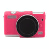 Soft Silicone Protective Case for Canon EOS M200 (Rose Red)