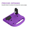 For Huawei MediaPad T3 10 9.6 inch Sparrow Style EVA Material Children Shockproof Casing Shell(Purple)