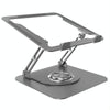 D147 Foldable 360 Degree Rotating Laptop Lifting Bracket Aluminum Alloy Notebook Desktop Stand(Silver)
