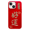For iPhone 13 New Year Design 3D Gold Stamping IMD Phone Case(Good Luck)