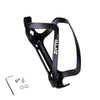 ZTTO Aluminum Alloy Bicycle Water Bottle Cage Ultralight Bottle Holder (Black)