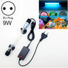 9W UV Steriliser Aquarium Lamp 220V EU Plug - Clears Green Water