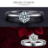 Woman CZ Crystal Wedding Engagement Finger Rings Super Shinning Cubic Zirconia Fine Jewelry, Ring Size:7
