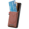 For Samsung Galaxy S25 Ultra 5G Denim Texture Leather Skin Phone Case with Card Slot(Brown)
