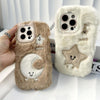 For iPhone 14 Pro Cute Embroidery Plush Silicone Phone Case(Beige Alphabet)