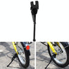 4 PCS FMFXTR Children Bike Bracket Foot Support Side Support Holder, Style: Open 14 inch