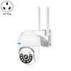ESCAM QF800 8MP WiFi IP Camera - AI Human Detection, Auto Tracking, Colour Night Vision, AU Plug (White)