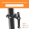 Bicycle Aluminum Alloy Bottle Cage Conversion Seat Fixed Adjustable Bottle Cage(Red)